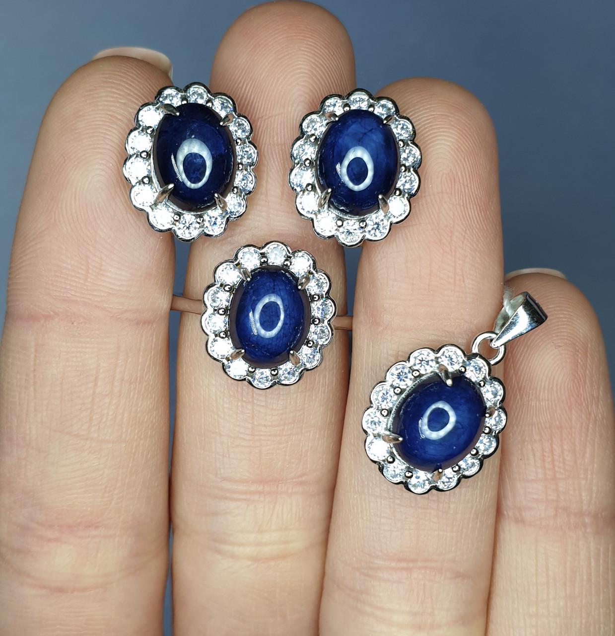 Кольцо серебряное со звездой 4,45 г р. 19 Черный (1531932739)