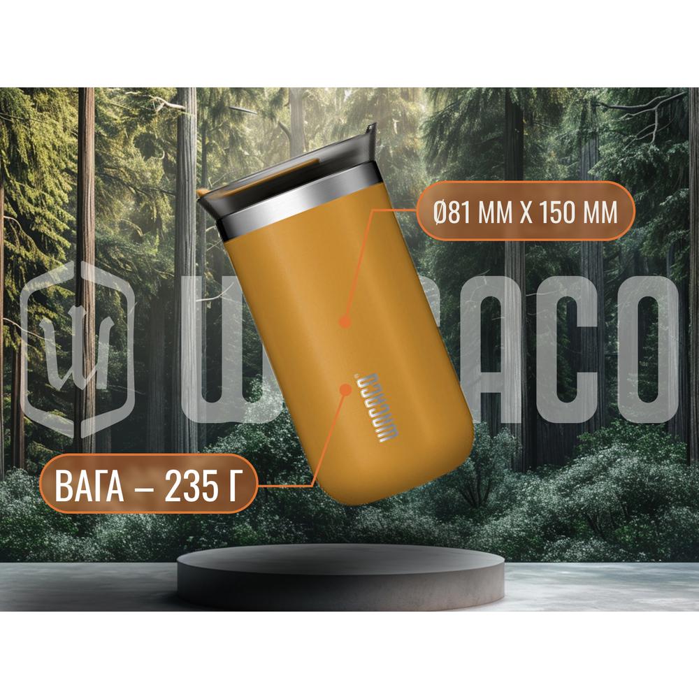 Термокружка с крышкой Wacaco Octaroma Lungo 300 мл Grey (WOCT300GY) - фото 6