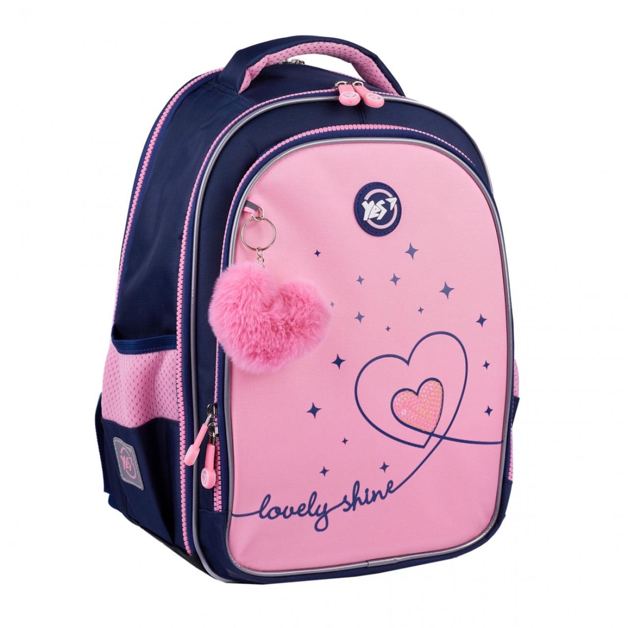 Рюкзак шкільний ортопедичний YES Bright Hearts S-111 (550105)