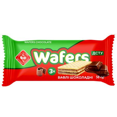 Вафлі з начинкою Wafers Шоколадні 50 г (214220)