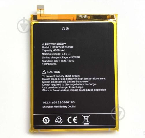 Батарея UMI Touch 4000 мА*ч