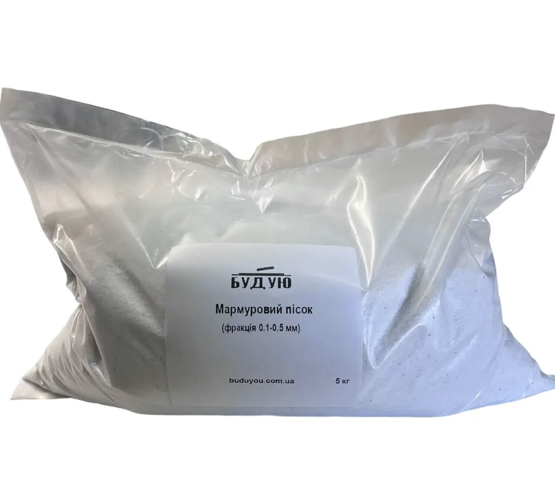 Пісок мармуровий фракція 0,1-0,5 мм 5 кг Білий (29599667) - фото 2