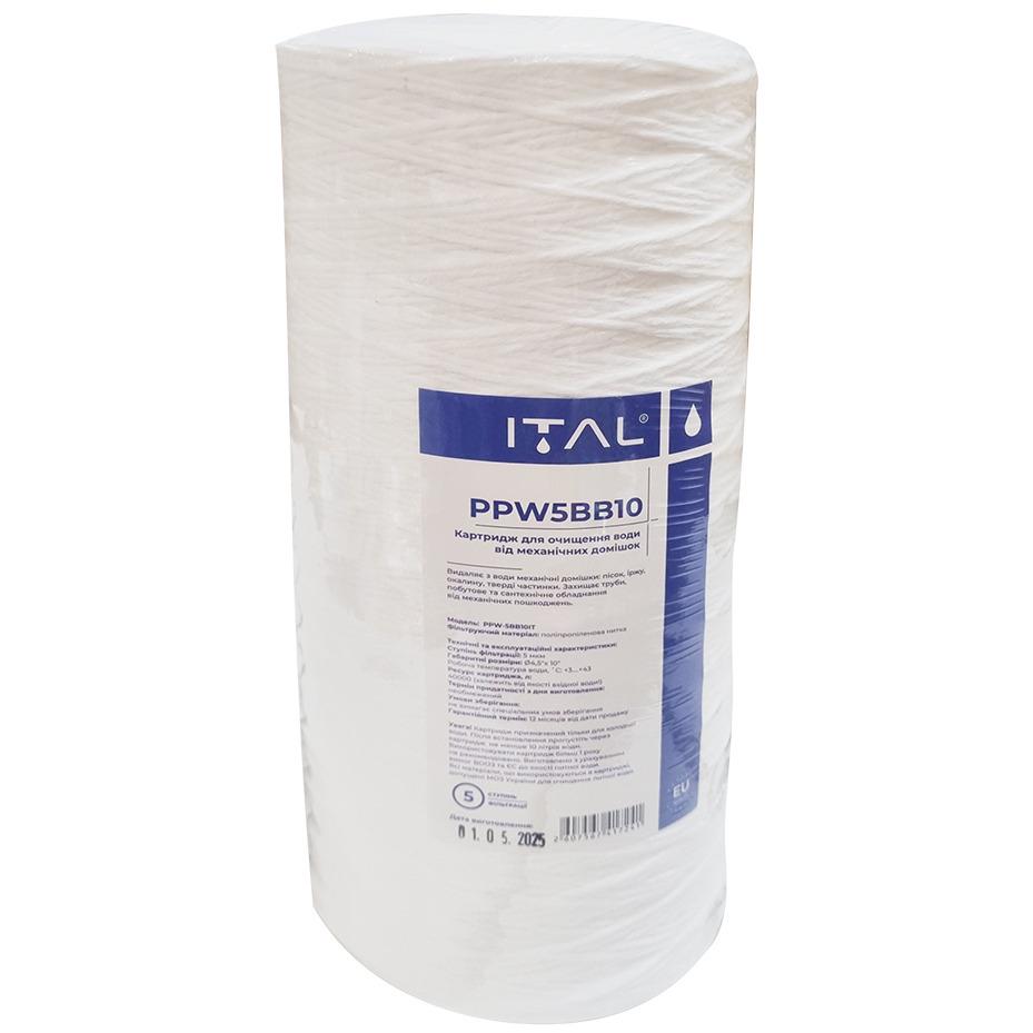 Картридж механический ITAL BigBlue 10" 4,5"х10" 114х254 мм (PPW5BB10IT)