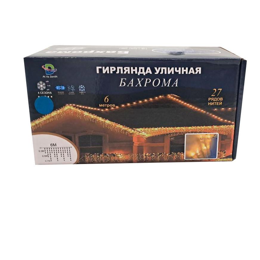 Гирлянда уличная Бахрома 6МWBL 6 м 105 LED Белый/Синий (29912671) - фото 2