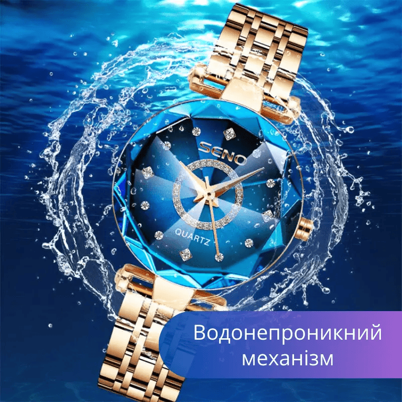 Часы SENO Quartz водостойкие SENO Quartz водостойкие - фото 2