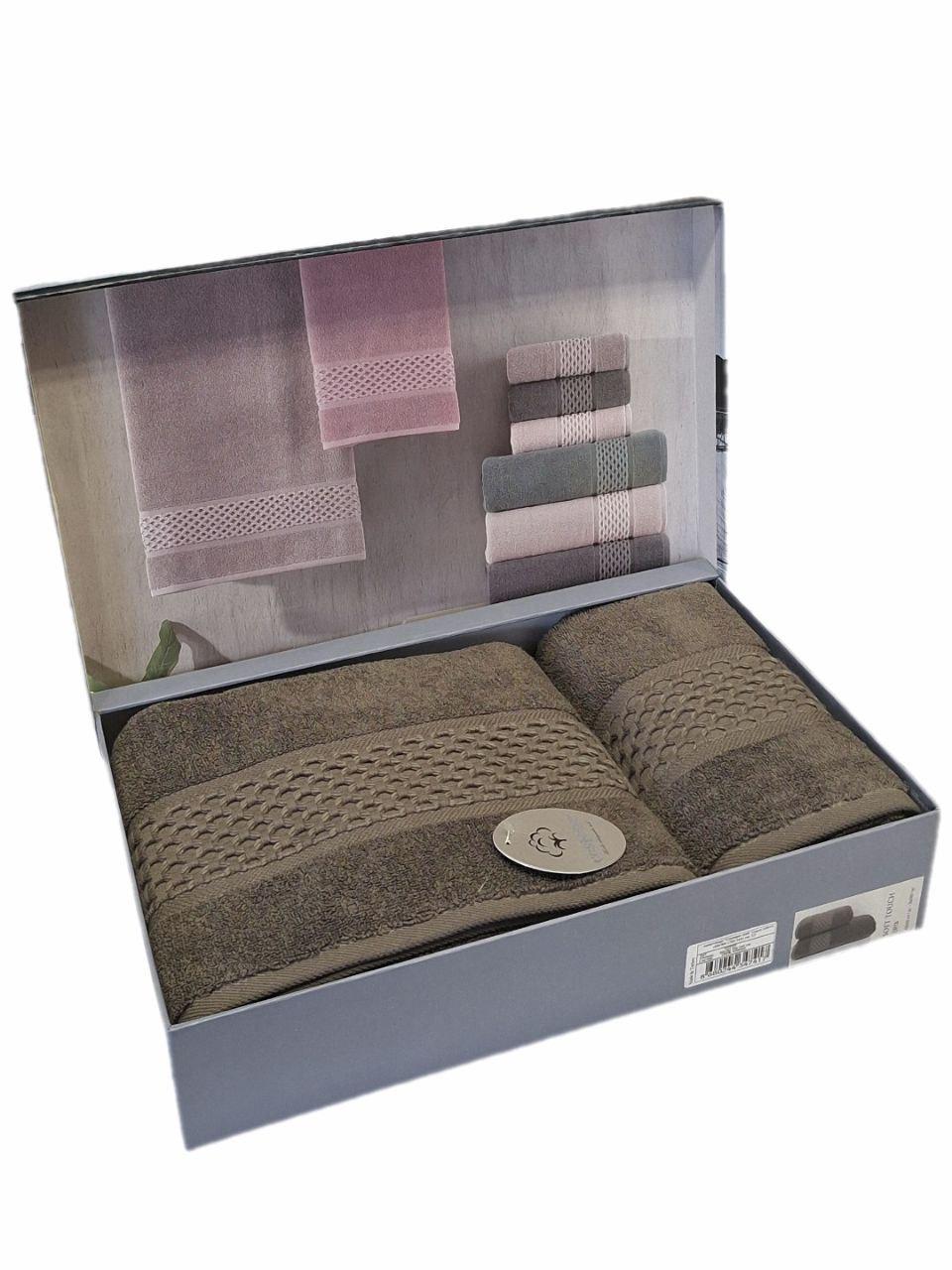 Набір махрових рушників Cestepe Подарунковий Коричневий (1966)