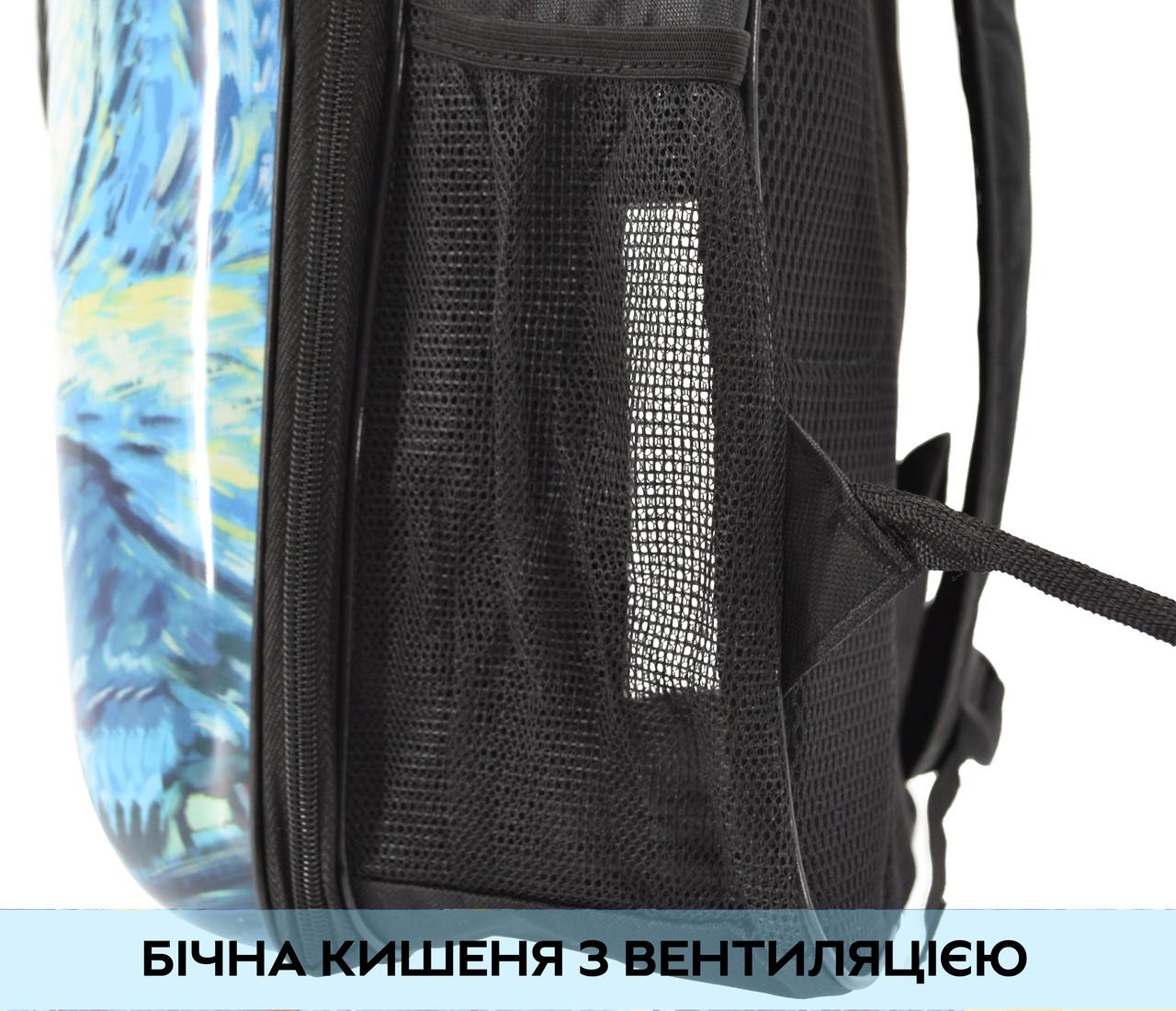 Рюкзак для переноски домашних питомцев CosmoPet CP-87 с иллюминатором 42х31х20 см Blue Cat (3_06371) - фото 4 Рюкзак для переноски домашних питомцев CosmoPet CP-87 с иллюминатором 42х31х20 см Blue Cat (3_06371) - фото 4