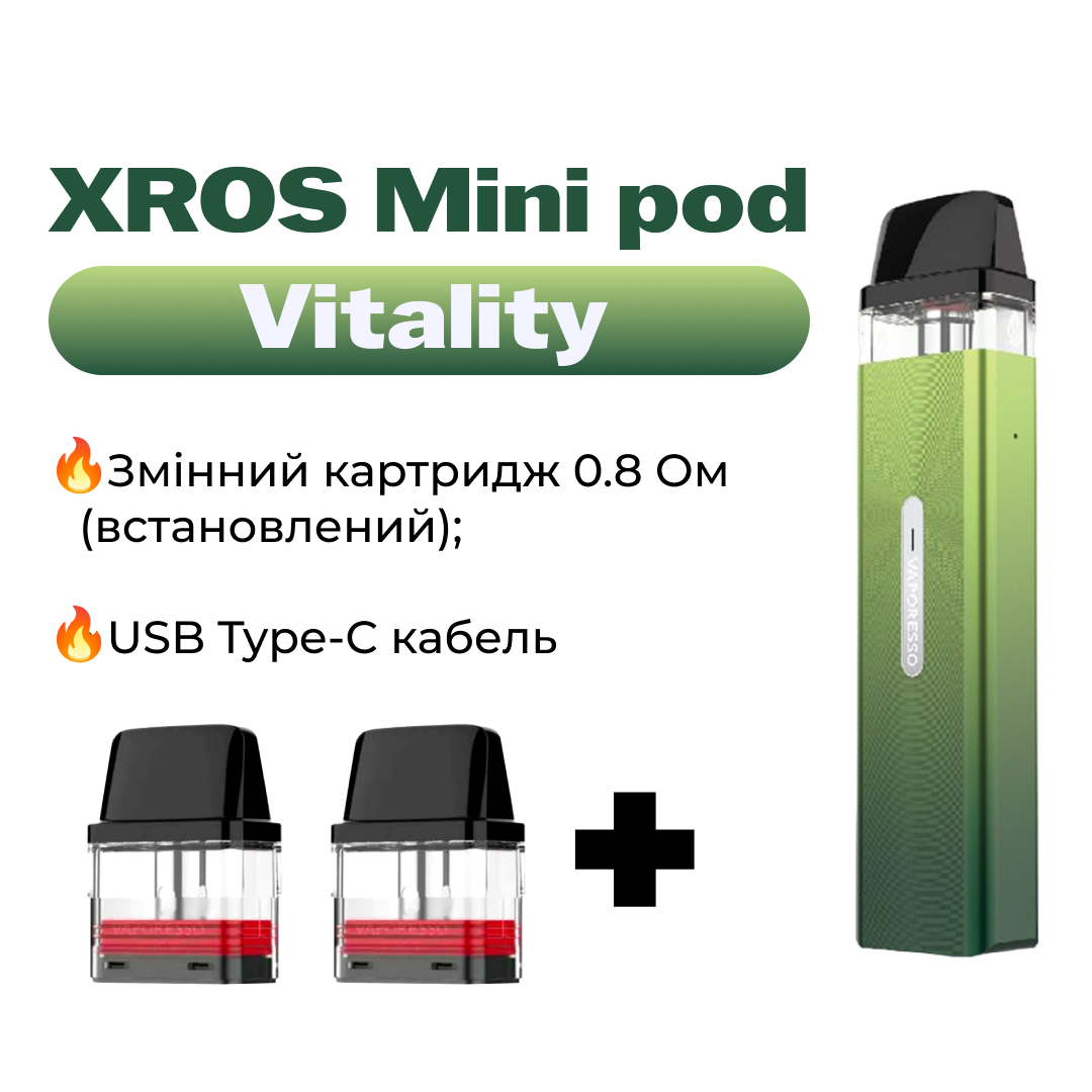POD-система Vaporesso XROS MINI Pod Kit многоразовая 1000 mAh 2 мл 2 картриджа в комплекте Vitality (0813e4fa) - фото 2