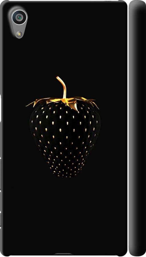 Чехол на Sony Xperia Z5 E6633 Черная клубника (3585c-274-42517) Чехол на Sony Xperia Z5 E6633 Черная клубника (3585c-274-42517)