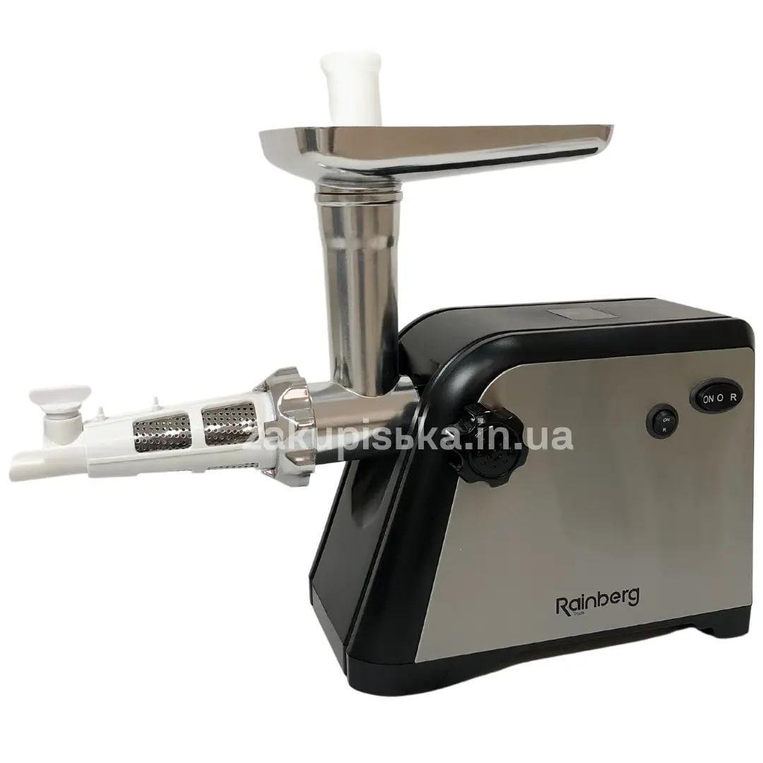 М'ясорубка електрична для томатного соку Rainberg RB-672 3000W (2588139806) - фото 2