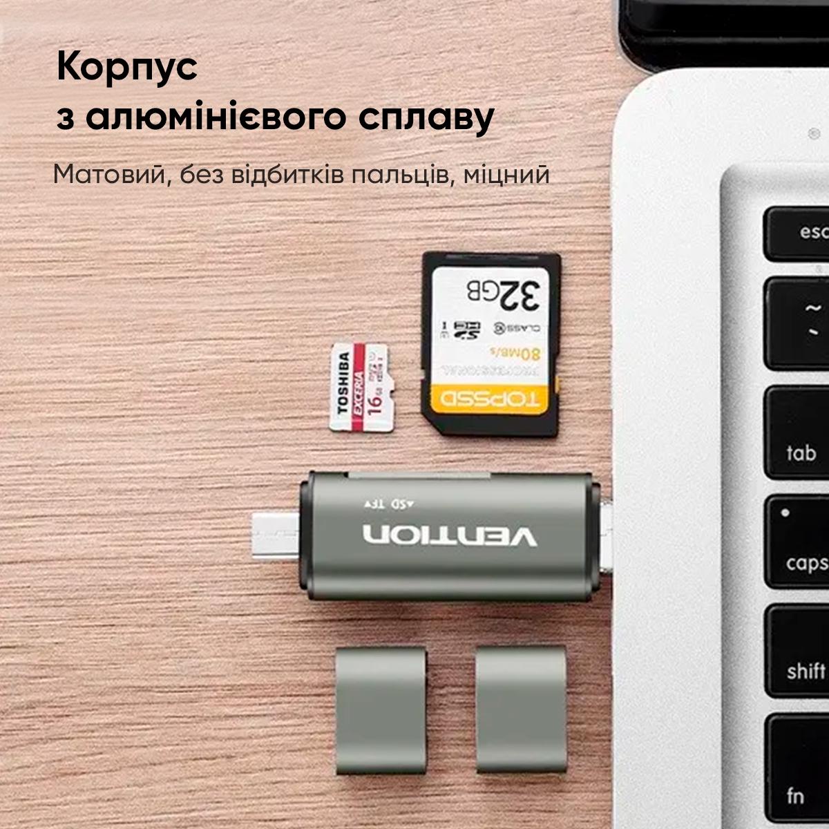 Кардридер Vention USB3.0 Multi-function Card Reader Gray Metal Type (CCHH0) - фото 10