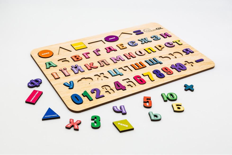 Сортер пазл дитячий розвиваючий PuzzleOK Цифри/літери/фігури 54 деталі
