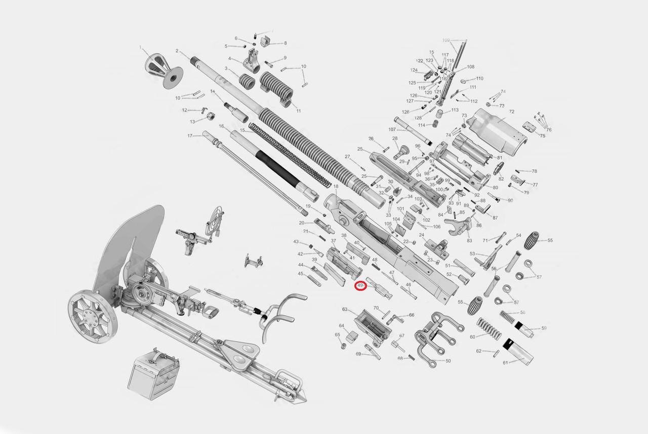 Ударник ДШКМ (1836413286) - фото 5 Ударник ДШКМ (1836413286) - фото 5