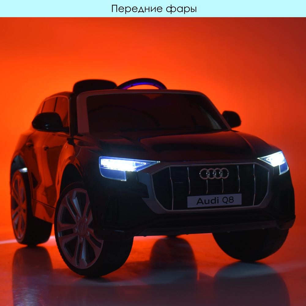 Детский электромобиль Джип AUDI Q8 кожаное сиденье Черный (11766401) - фото 7