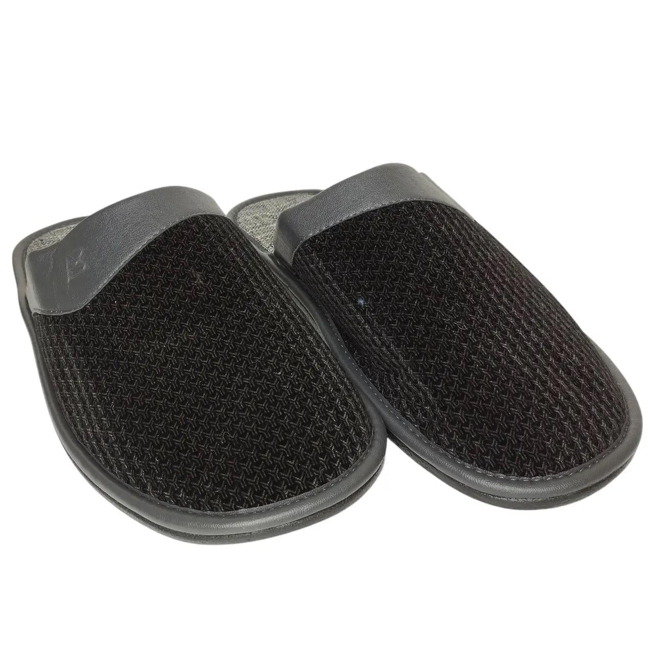 Домашние тапочки мужские Белста закрытые текстиль р. 41 26,5 см Серый (33252588)