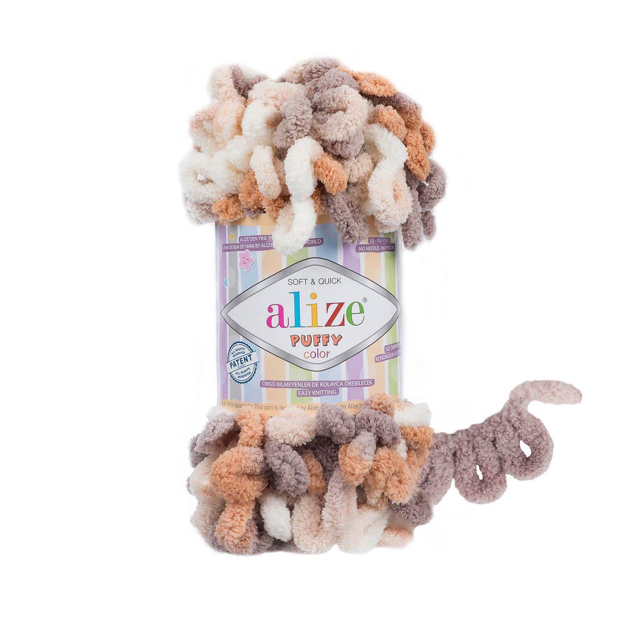 Пряжа фантазийная Alize Puffy Color петельная плюшевая 100 г Тыквенный карамель №5926 (2680427049)