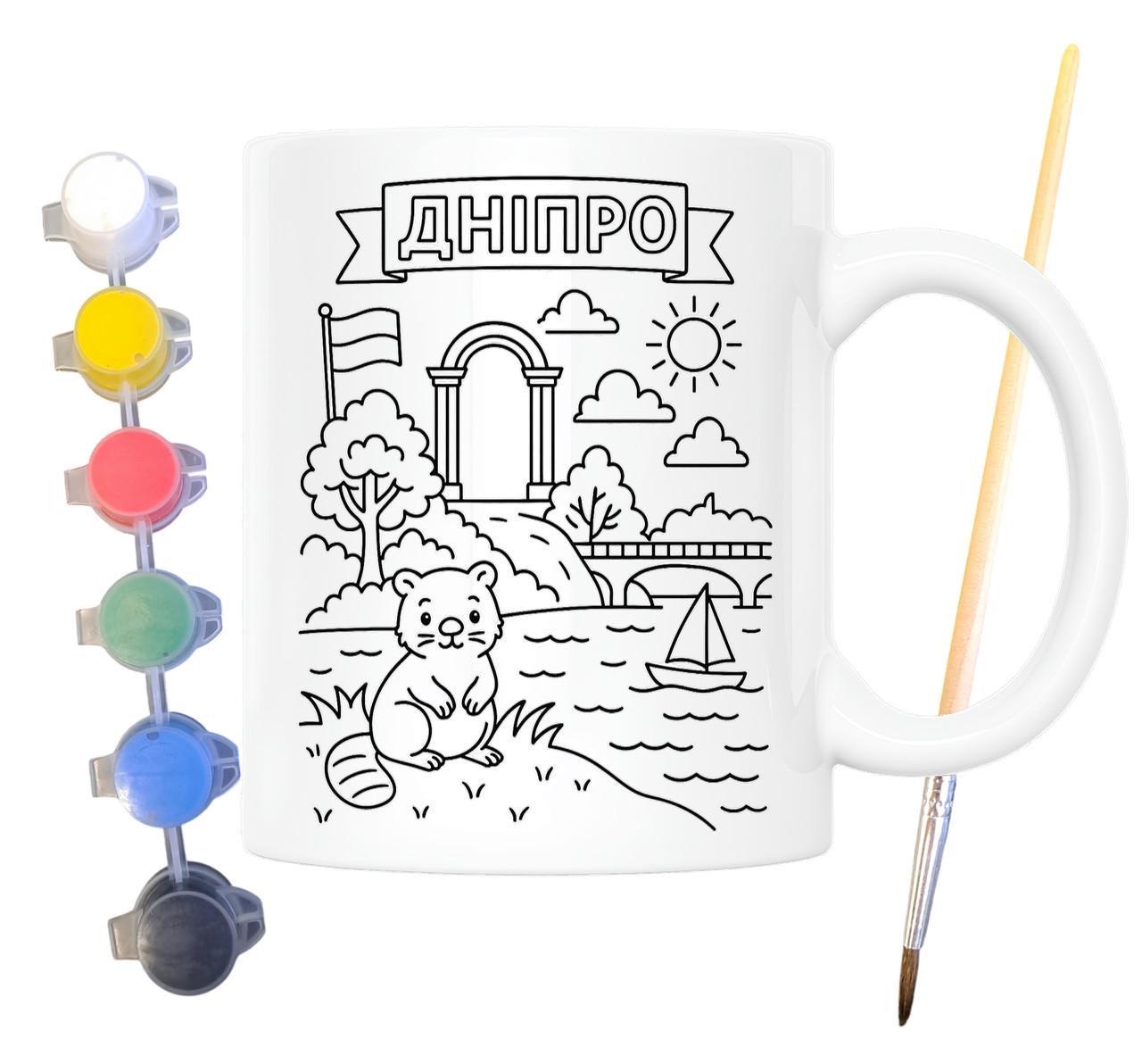 Набір для творчості кружка розмальовка Дніпро 330 мл Білий (КР0091) - фото 2