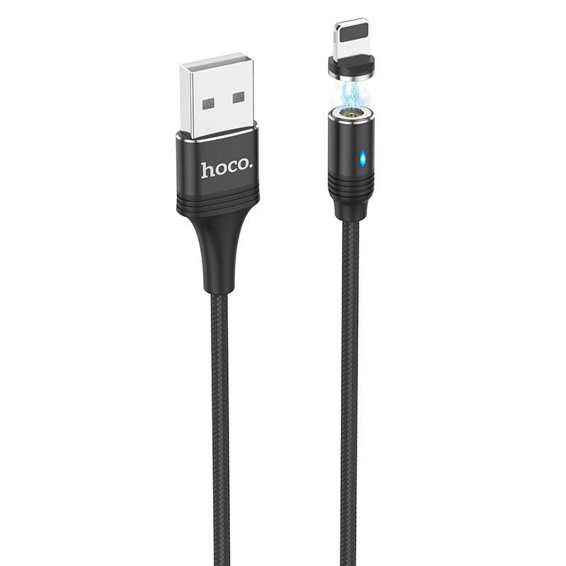 Дата-кабель Hoco U76 Fresh magnetic Lightning 1,2 м Black (00000038166_1) Дата-кабель Hoco U76 Fresh magnetic Lightning 1,2 м Black (00000038166_1)
