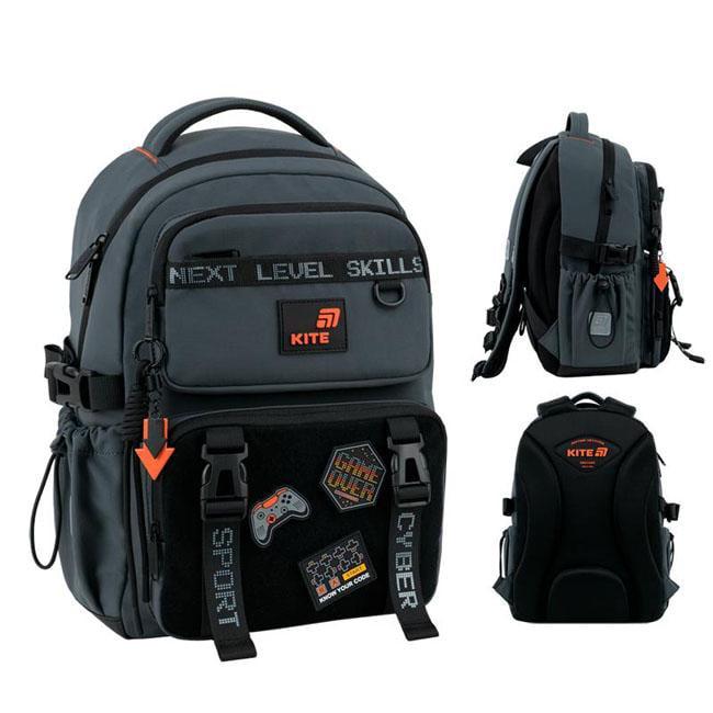 Рюкзак шкільний Game Zone Kite K26-1022M-3