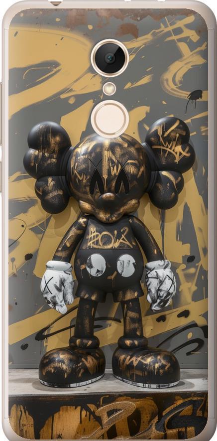 Чехол на Xiaomi Redmi 5 Bronze kaws (6097u-1350-42517)