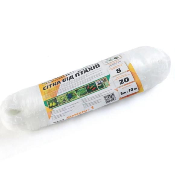Сетка для защиты от птиц Shadow ячейка 20х20 мм 8 г/м2 5х10 м (СВПБ00056)