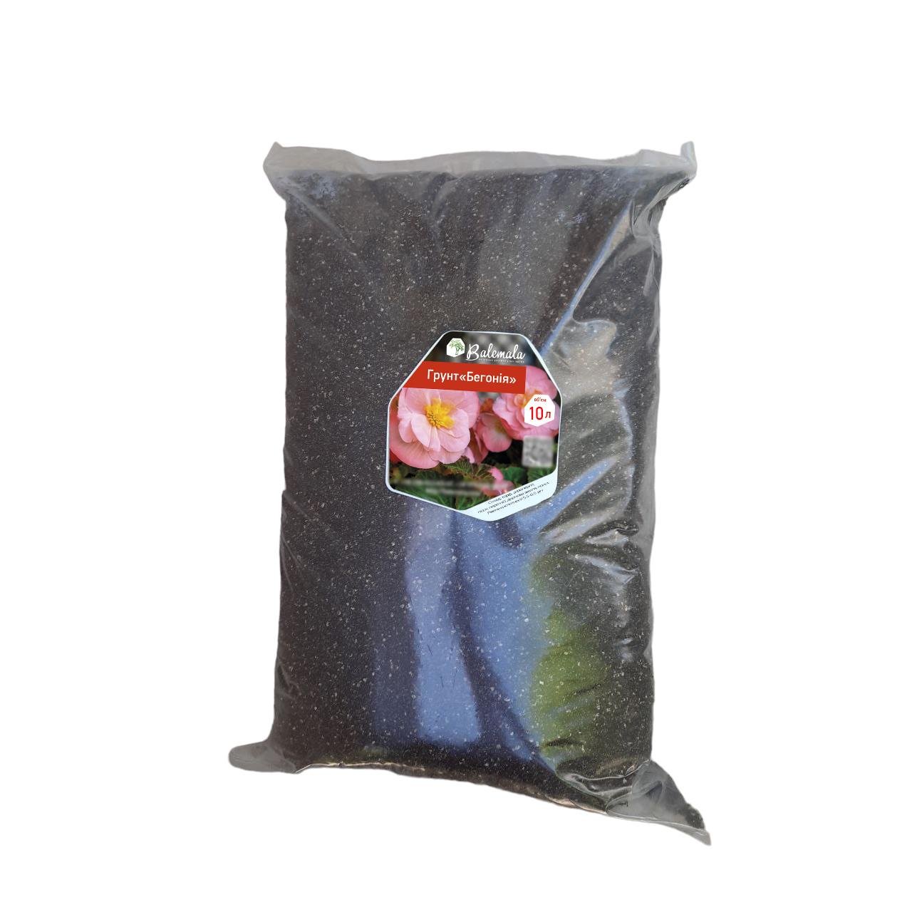 Грунт Balemala для бегонии органический 10 л (26339922)