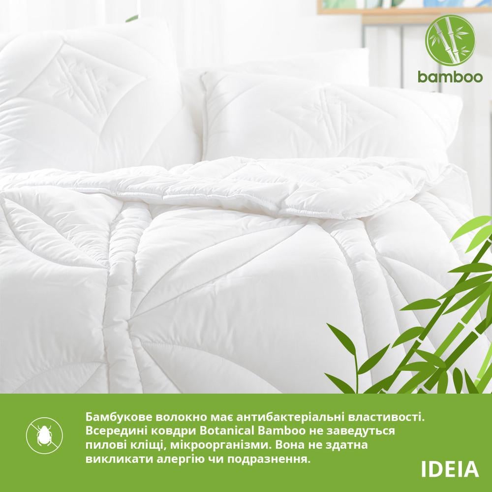 Одеяло облегченное IDEIA Botanical Bamboo 155x210 см 150 г/м2 (22586445) - фото 9