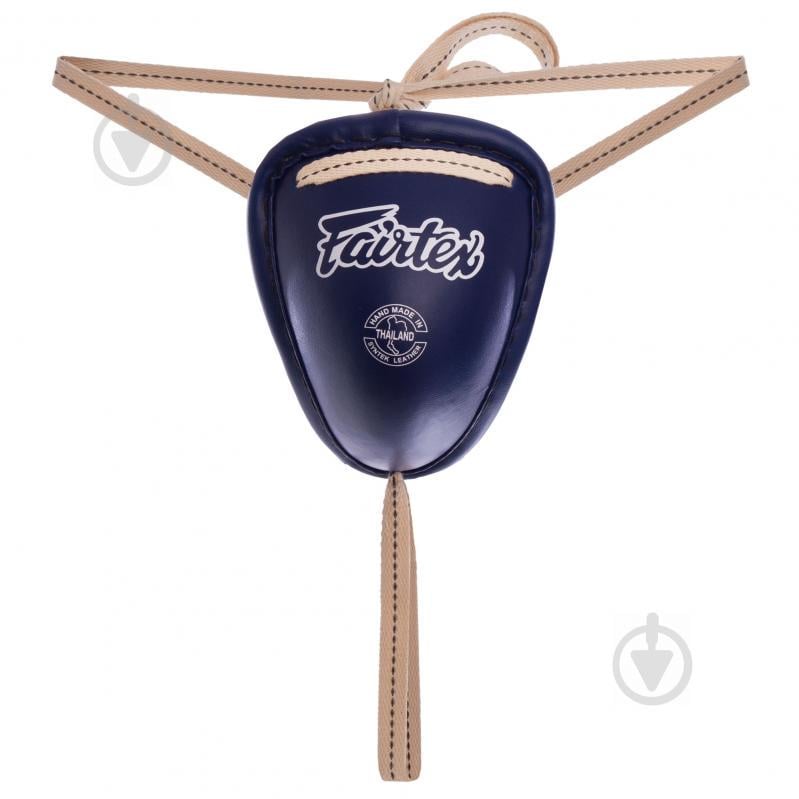 Защита для паха Раковина FAIRTEX GC2 M Синий