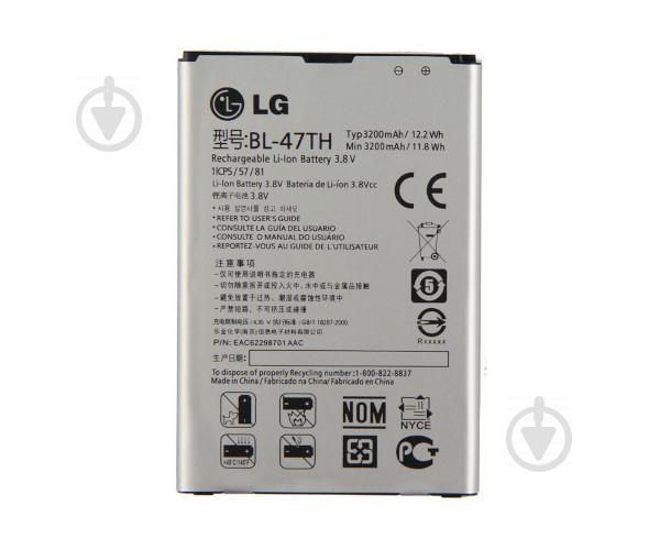 Батарея LG BL-47TH LG G2 Pro D838, D837, F350