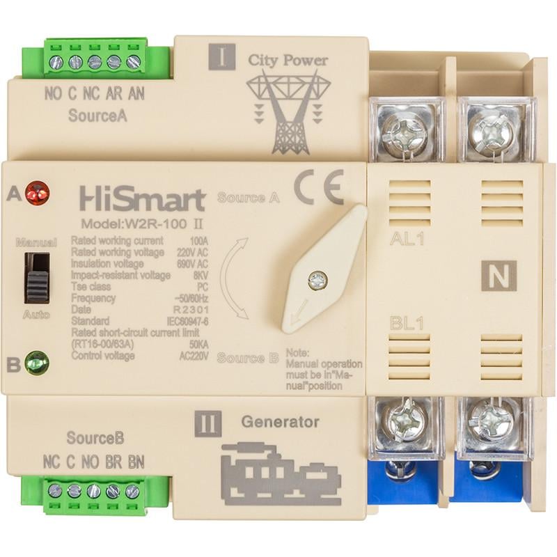 Переключатель автоматический HiSmart W2R-2P 220V 100A