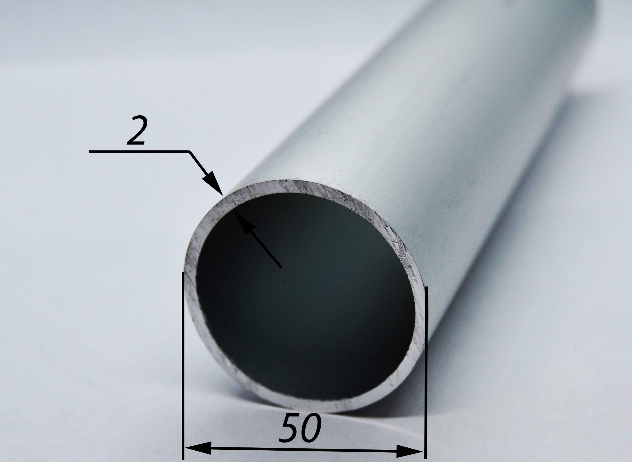 Труба алюминиевая круглая 50х2 мм AS - фото 2