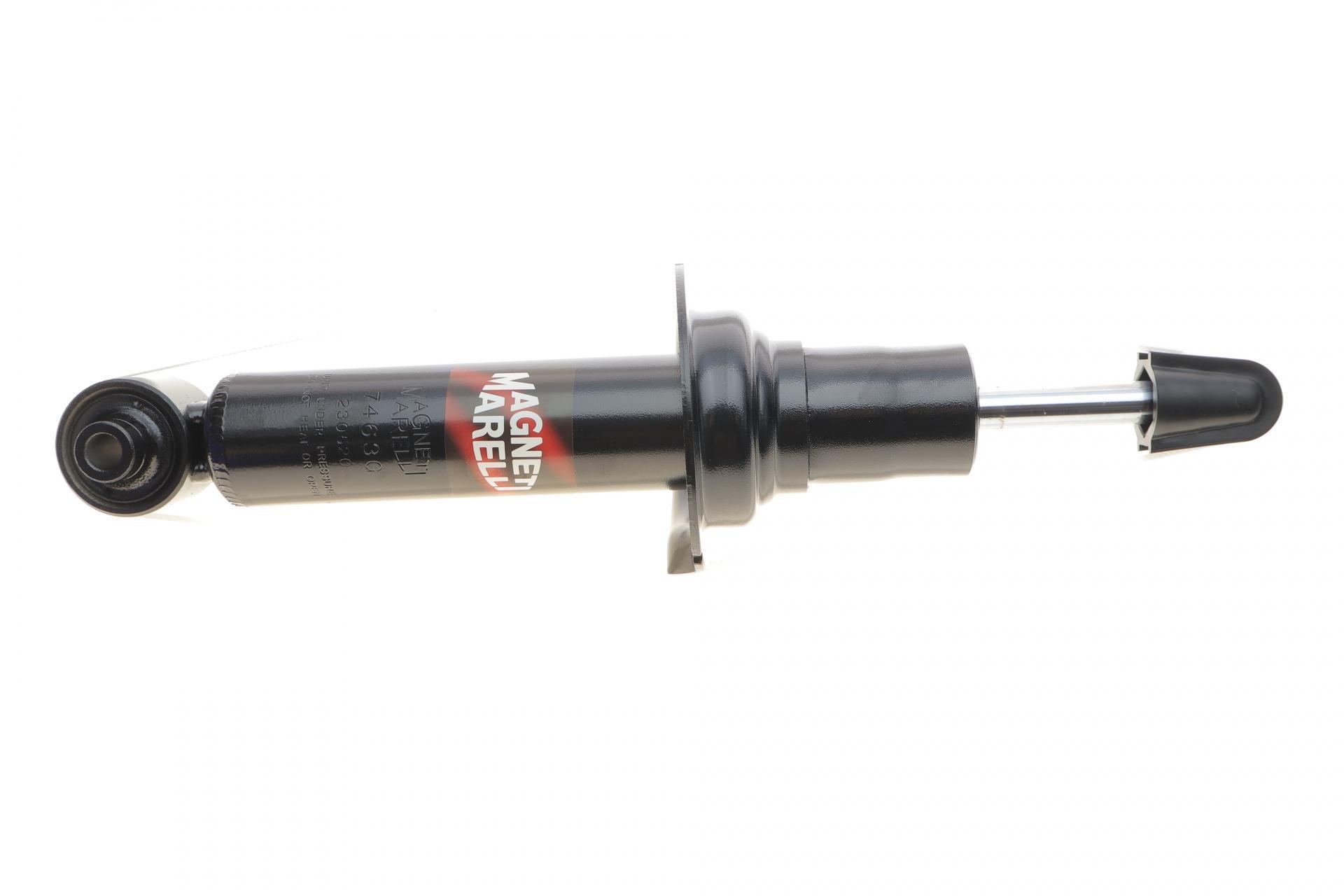 Амортизатор задний MAGNETI MARELLI для Peugeot 407 05-/508 10-18 (357463070000)