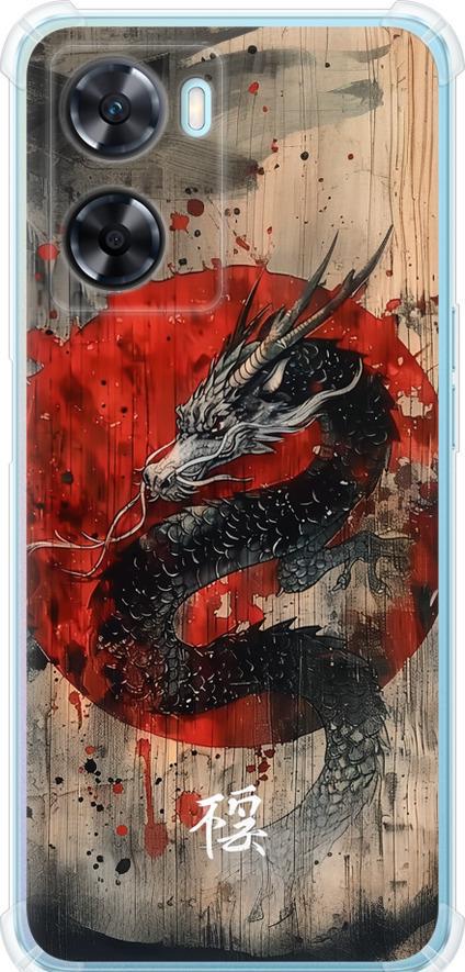 Чехол на Oppo A57s Восточный дух (6100sp-2931-42517)