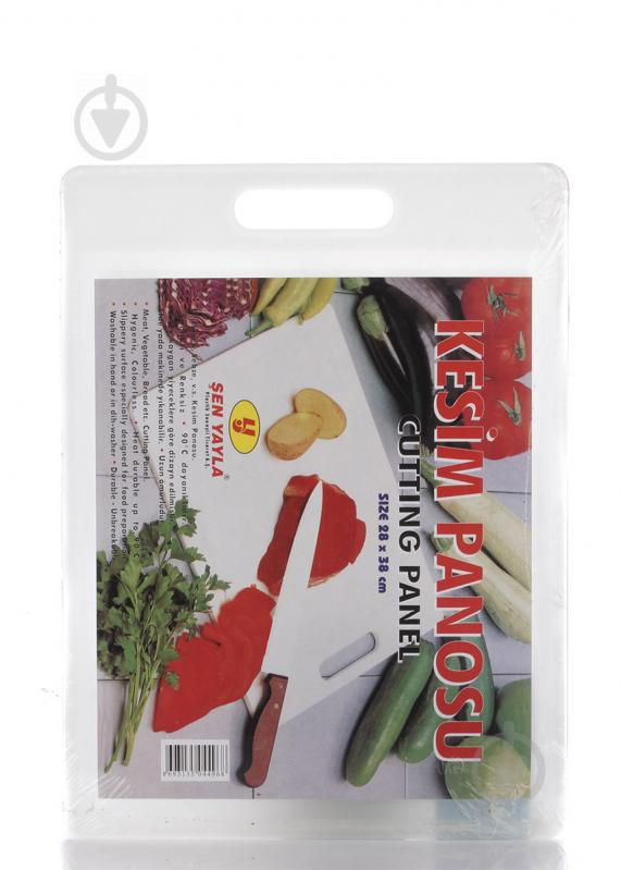 Доска разделочная Senyayla 33 х 23 см Белая (4494-bl)