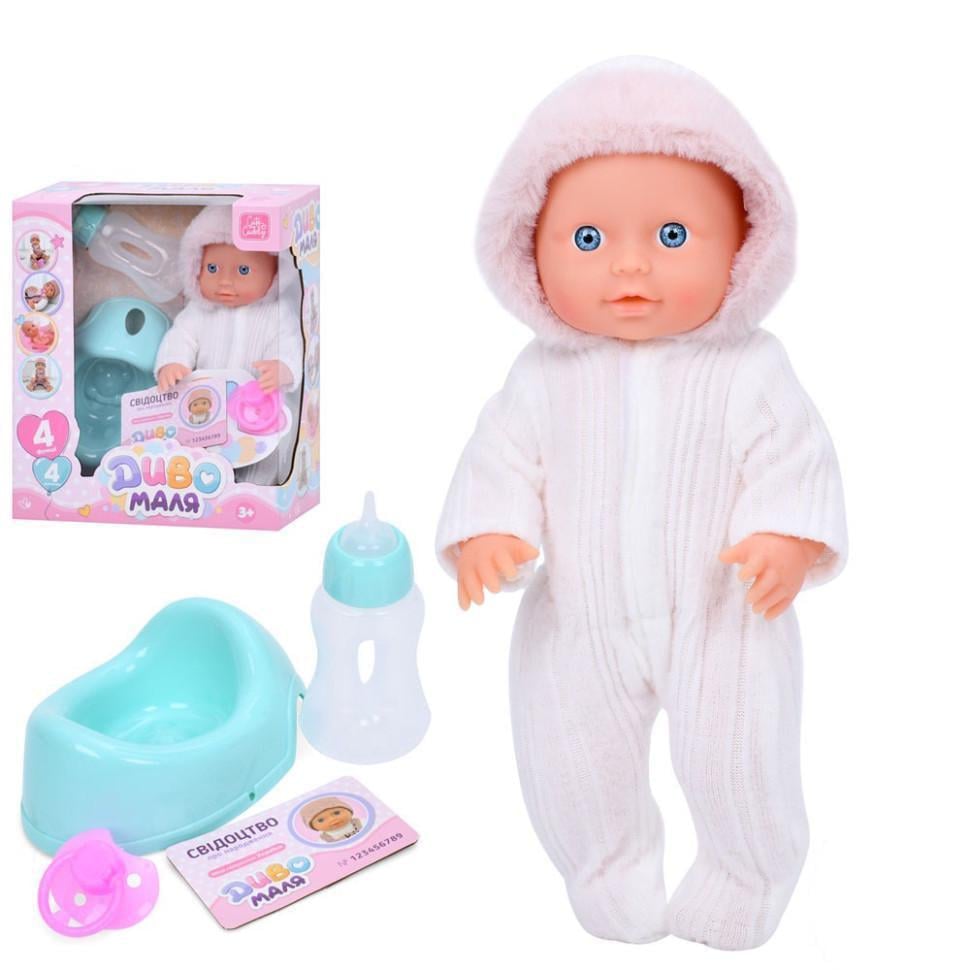 Лялька-пупс BMW Диво Маля YL2425B-H-DM-UA п'є-пісяє/горщик/пляшечка/соска (RLT48671) Лялька-пупс BMW Диво Маля YL2425B-H-DM-UA п'є-пісяє/горщик/пляшечка/соска (RLT48671)