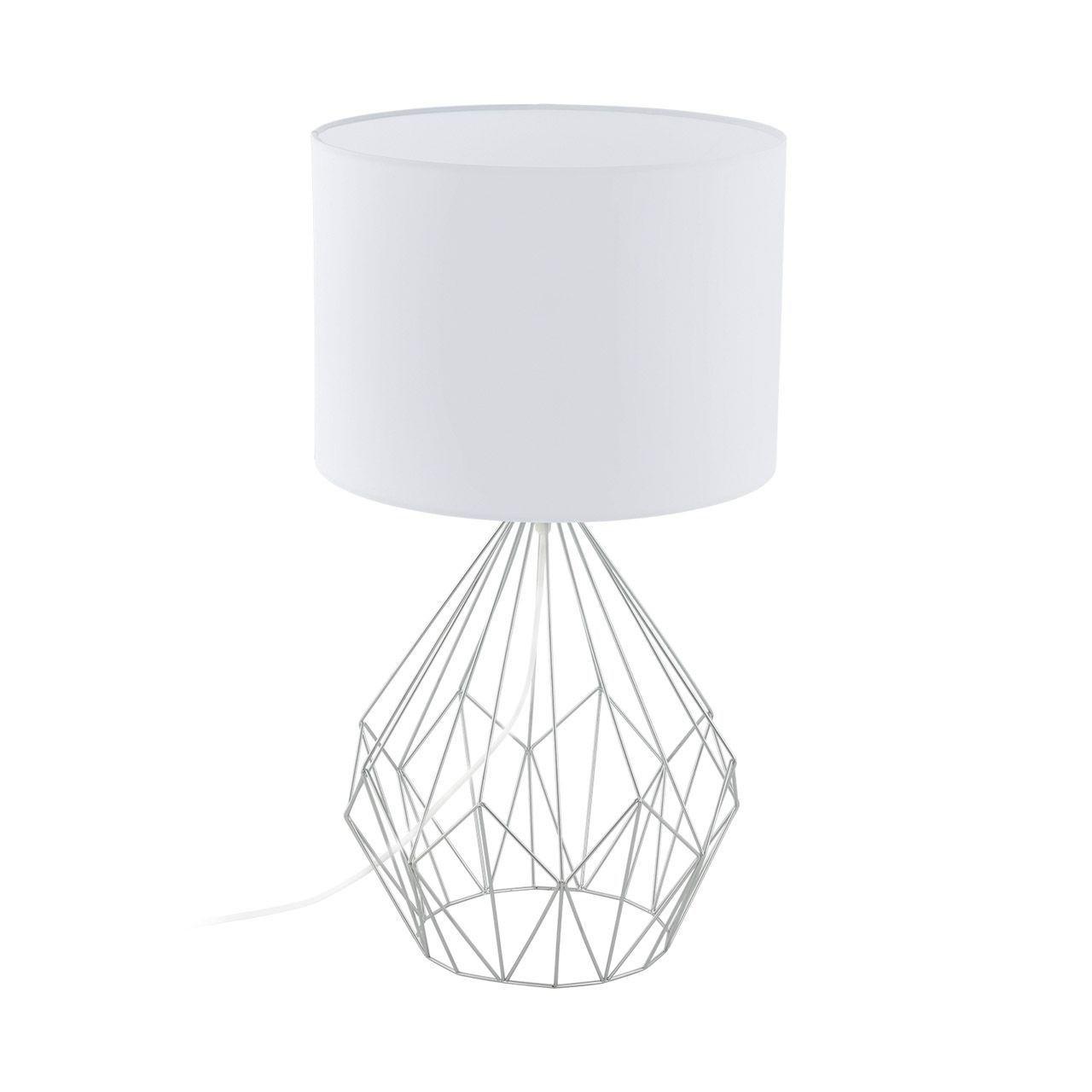 Настольная лампа Eglo Pedregal 1 (95187)