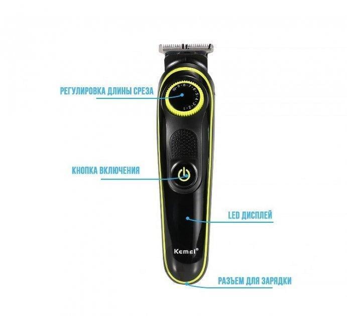 Машинка для стрижки волос Kemei Km 696 - фото 7
