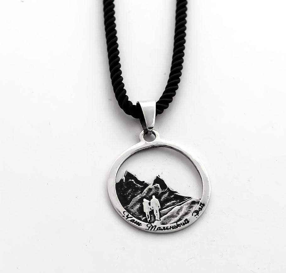 Подвеска Maxi Silver 7731 Горы (87731) - фото 3