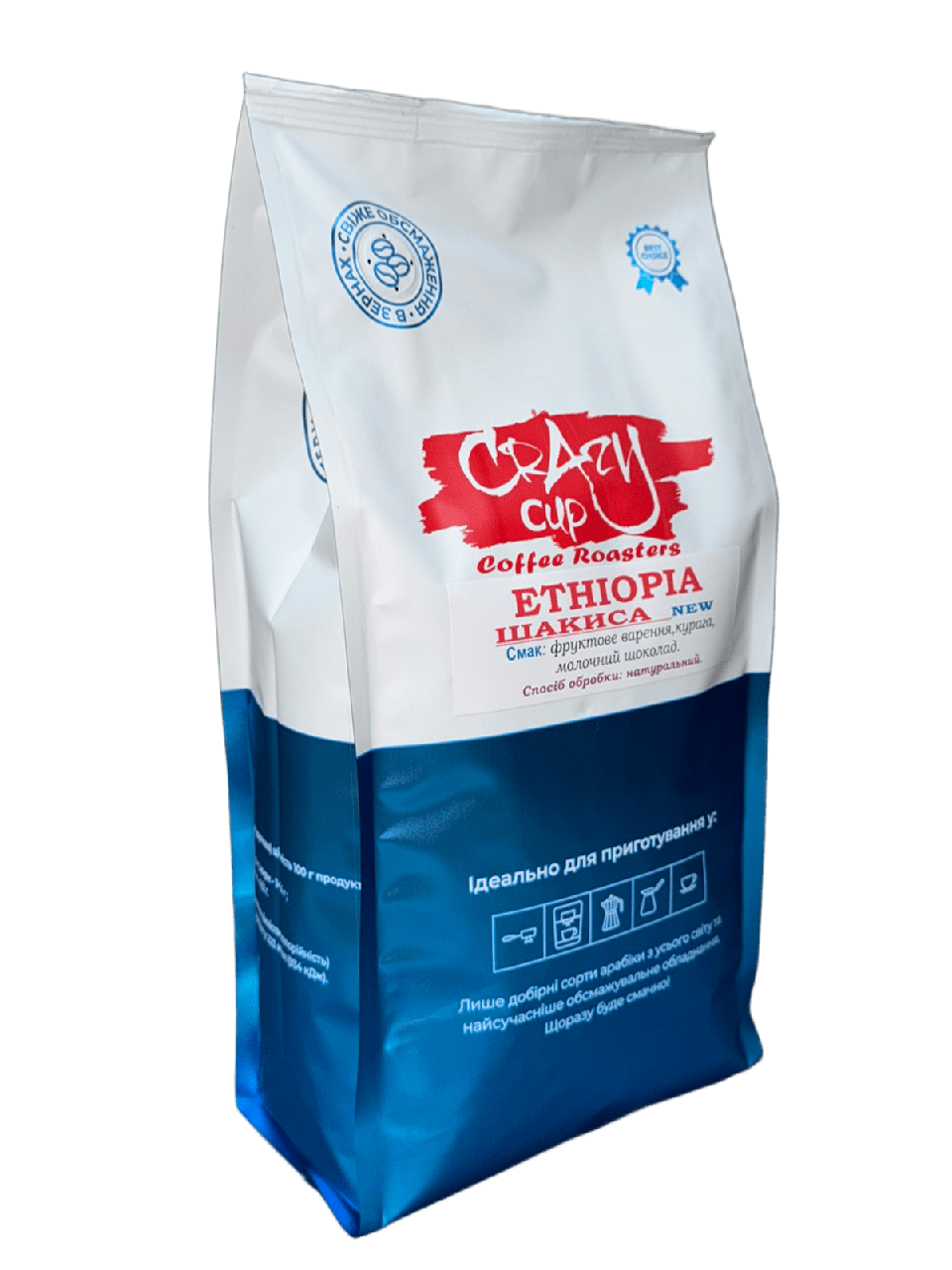 Кофе в зернах Эфиопия Шакиссо Natural 100% арабика 1000 г (3156623696) Кофе в зернах Эфиопия Шакиссо Natural 100% арабика 1000 г (3156623696)