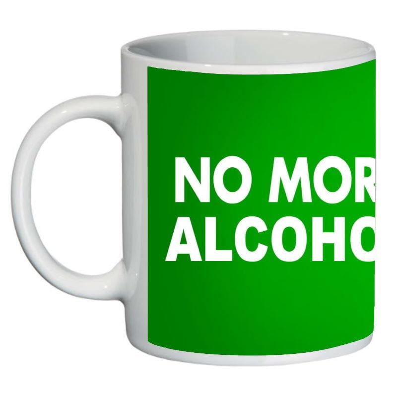 Кружка с принтом SuperCup Новогодняя (SC-HN-046)