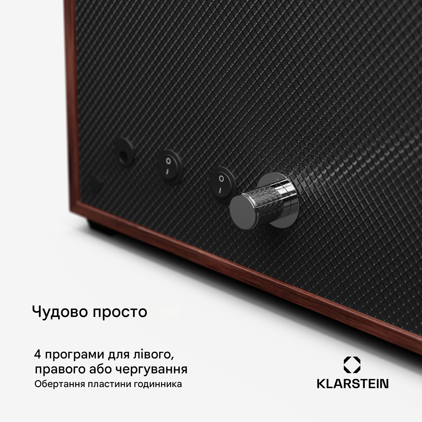 Шкатулка для підзаводу годинників KLARSTEIN Brienz 6 з корпусом під дерево (10045572) - фото 4 Шкатулка для підзаводу годинників KLARSTEIN Brienz 6 з корпусом під дерево (10045572) - фото 4