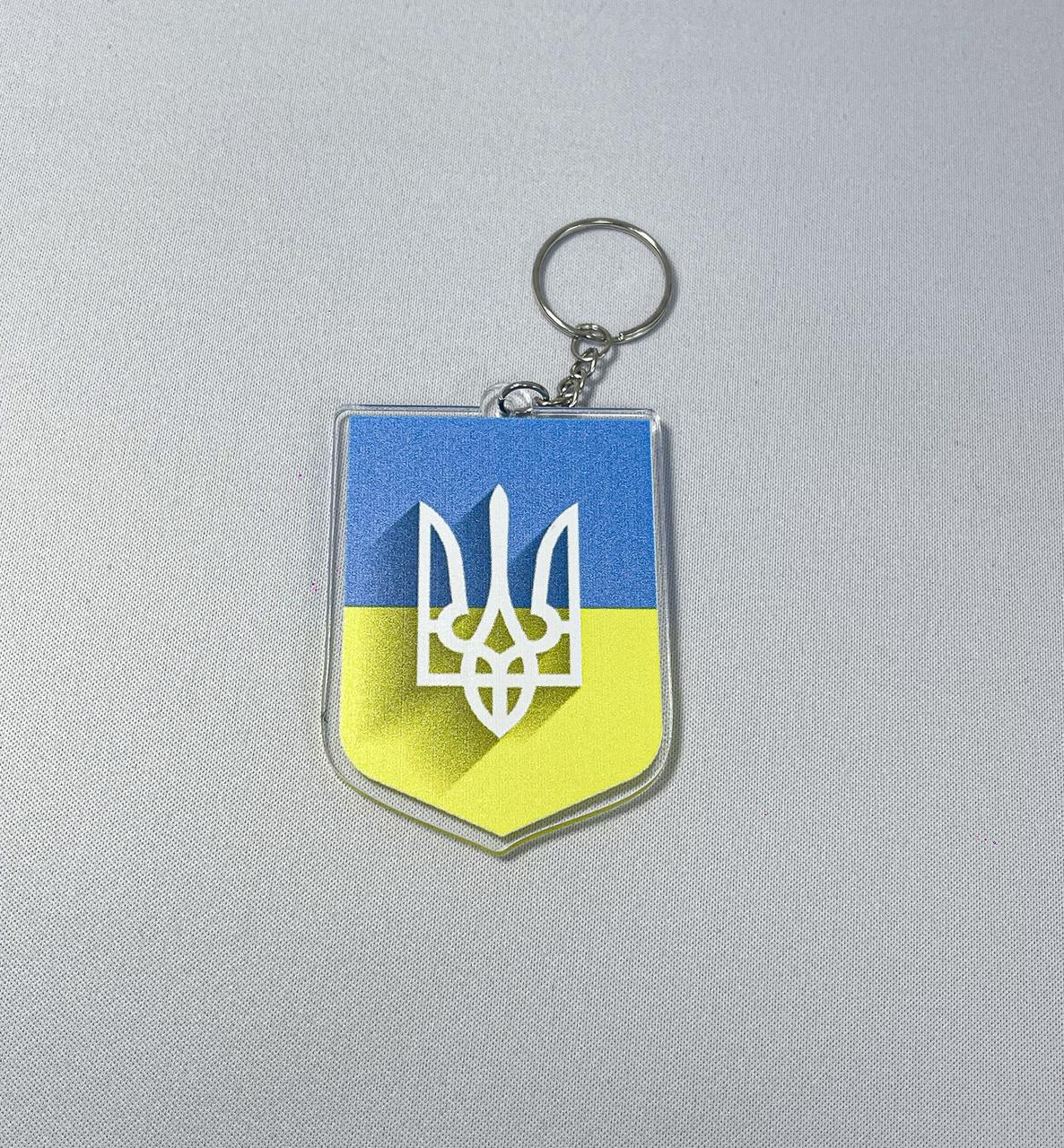 Брелок акриловый Герб Украины (2123122177)