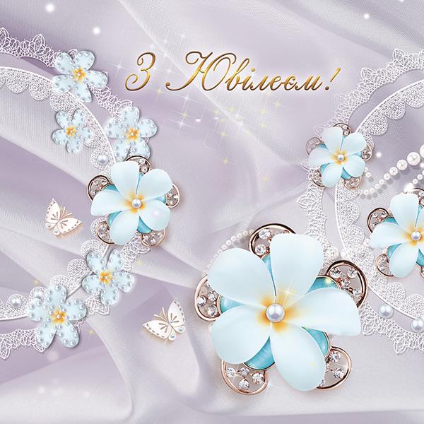 Фотозона Для женщины с цветами 74104/2 2х2 м