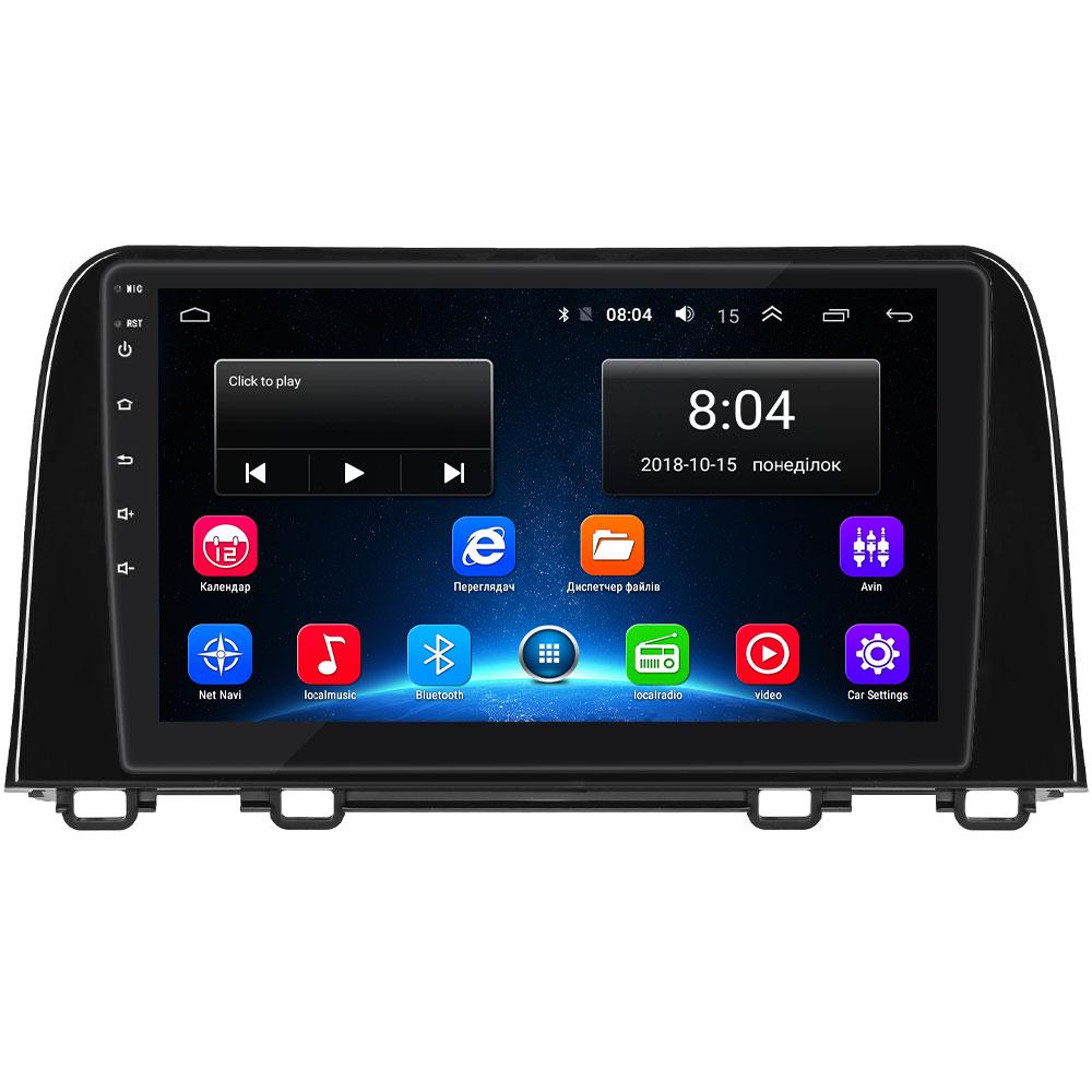 Автомагнитола штатная Lesko Base для Honda CR-V V 2016-2020 г. Wi-Fi/GPS 2/32 GB 9" (10907-59585) Автомагнитола штатная Lesko Base для Honda CR-V V 2016-2020 г. Wi-Fi/GPS 2/32 GB 9" (10907-59585)