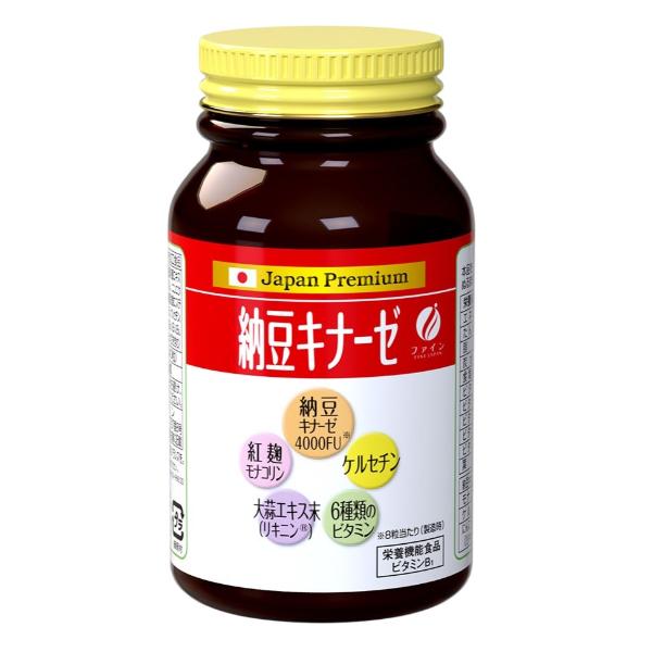 Комплекс для профилактики давления и кровообращения Fine Japan Nattokinase 4000 FU 240 таб. (000024299) Комплекс для профилактики давления и кровообращения Fine Japan Nattokinase 4000 FU 240 таб. (000024299)