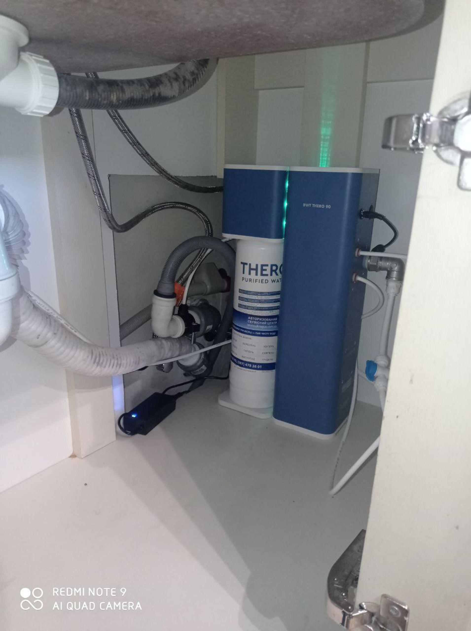 Фильтр обратного осмоса BWT THERO 90 (821100) - фото 3 Фильтр обратного осмоса BWT THERO 90 (821100) - фото 3