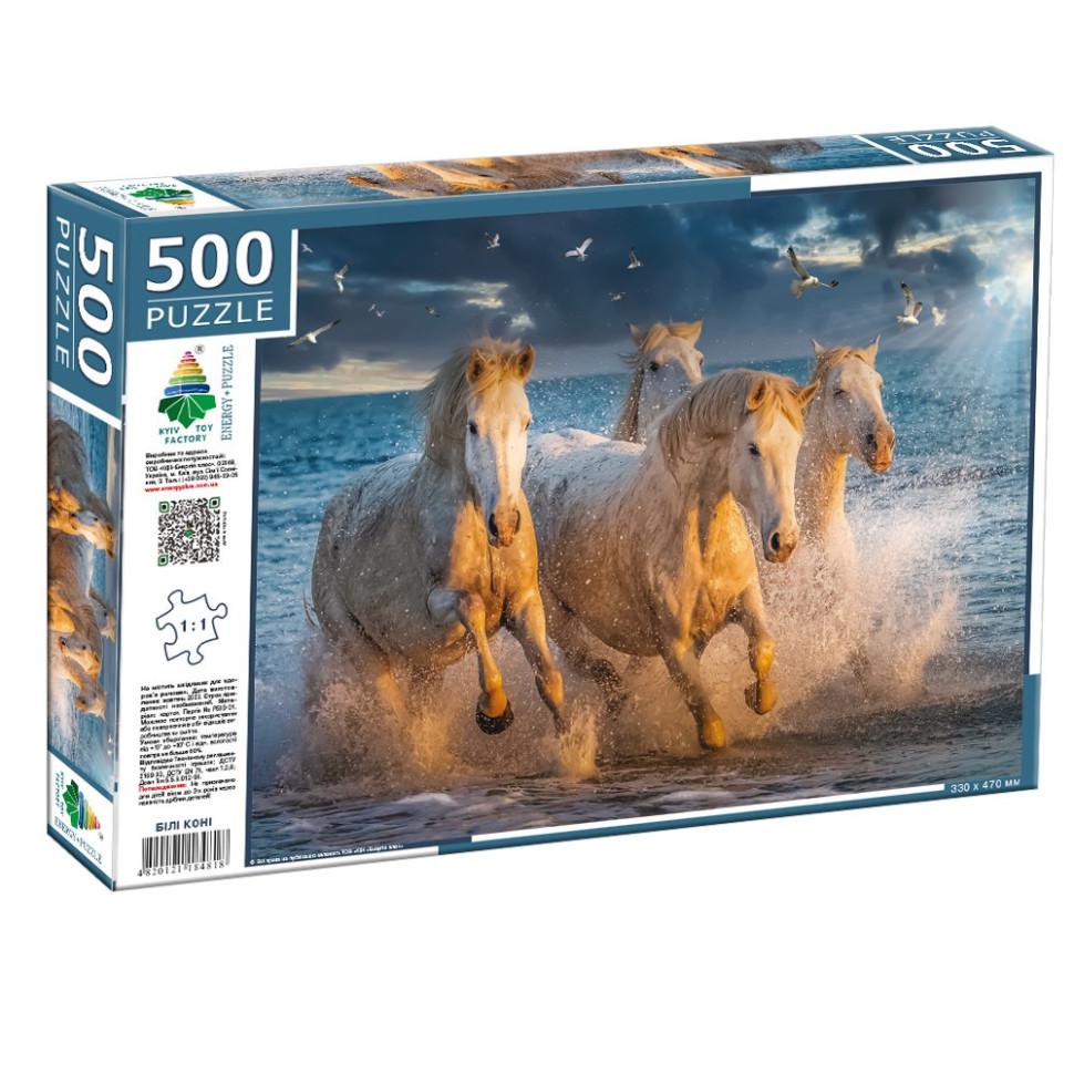 Пазл классический Энергия Плюс Белые кони 500 эл. Белый