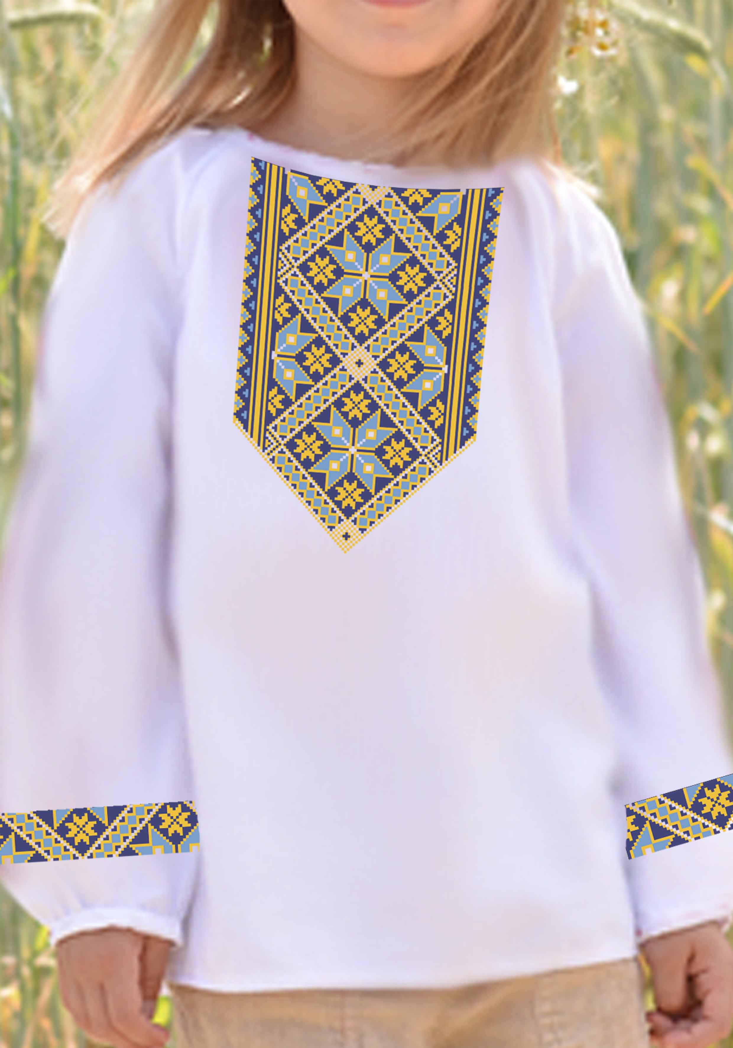 Заготовка для вышивки нитками/бисером для девочки домотканое полотно (СДД-65) Заготовка для вышивки нитками/бисером для девочки домотканое полотно (СДД-65)