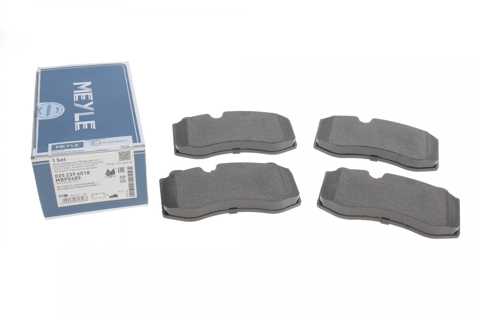 Колодки тормозные передние Meyle для MB W211/W221D 2.1-5.5 05-13 (025 239 6018)