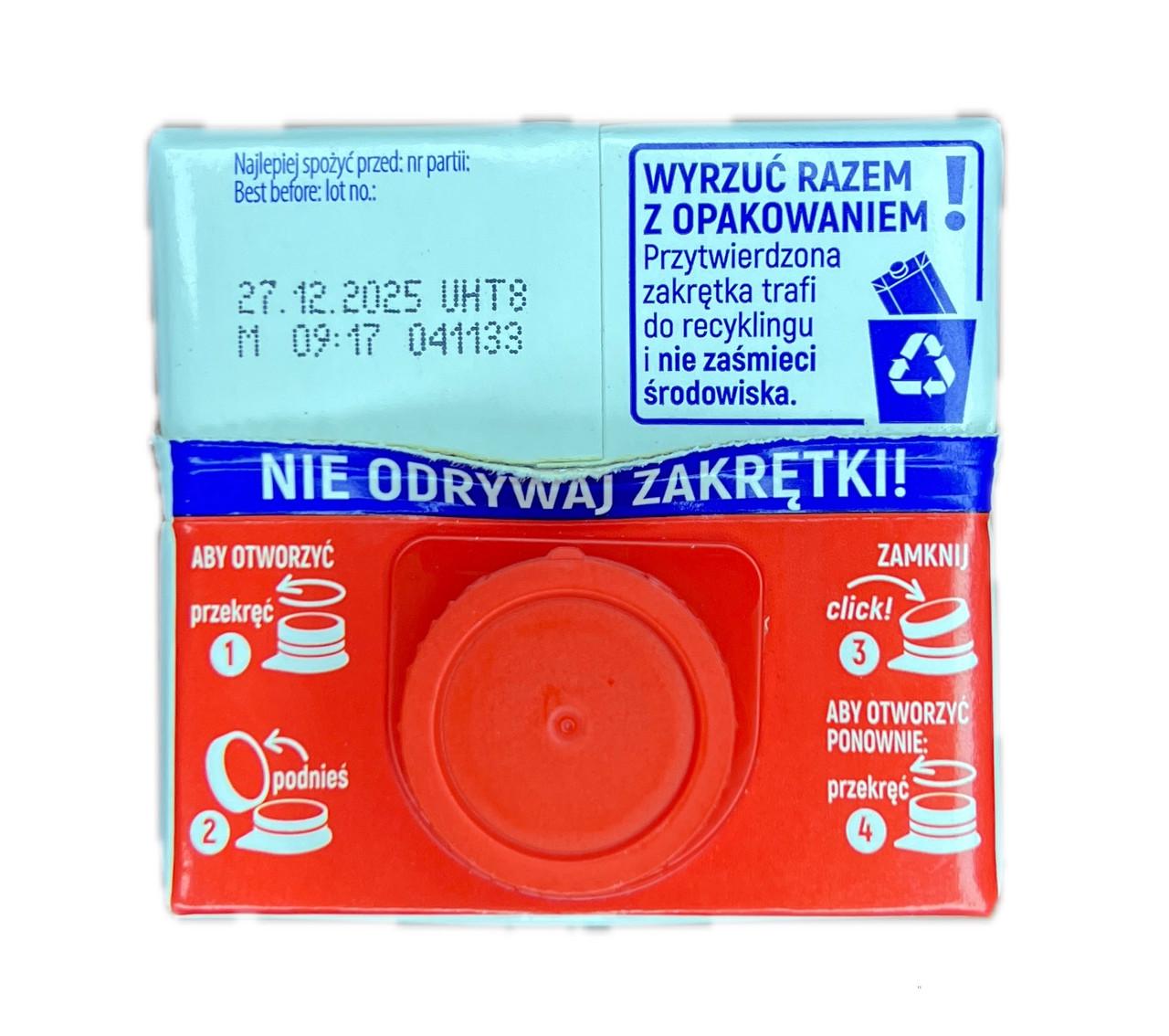 Сливки Mlekovita - фото 2
